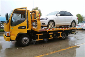 修武附近拖车救援24小时服务热线